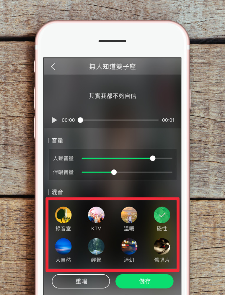 default column 1205x682 img