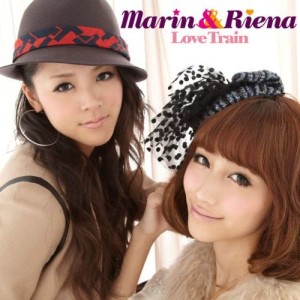 ดาวน์โหลดและฟังเพลง 夏天香氣 พร้อมเนื้อเพลงจาก Marin&Riena