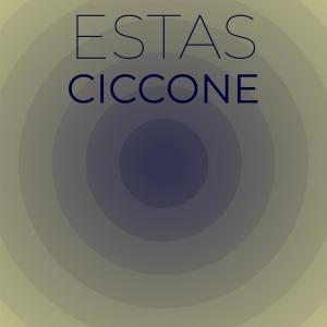 Listen to Trichoptilosis Chronos song with lyrics from Mariae Folar