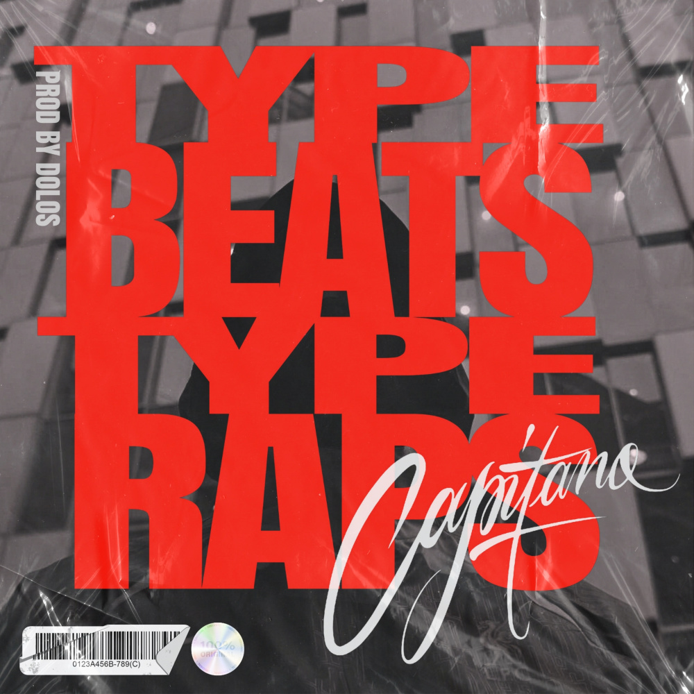 TYPE RAPS (Explicit)