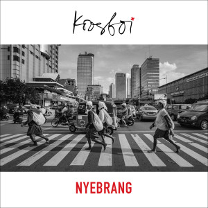 收聽Krosboi的Jeger歌詞歌曲