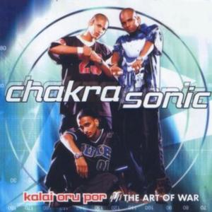 อัลบัม Kalai Oru Por ศิลปิน Chakra Sonic