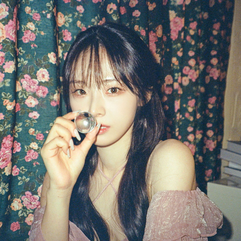 하슬 (ARTMS)