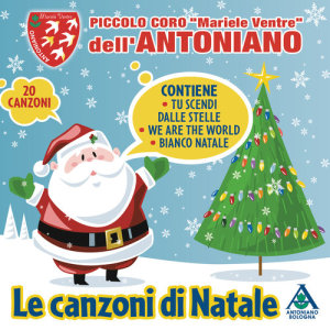 ดาวน์โหลดและฟังเพลง Nenia Di Natale Polacca พร้อมเนื้อเพลงจาก Piccolo Coro Mariele Ventre dell'Antoniano