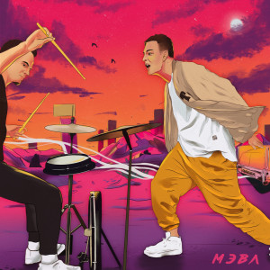 收听Мэвл的Свободен (其他)歌词歌曲