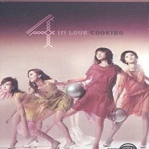 Cookies的專輯4 In Love