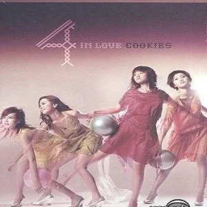 收聽Cookies的白日夢遊歌詞歌曲