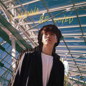 收听연수的Who Knows歌词歌曲