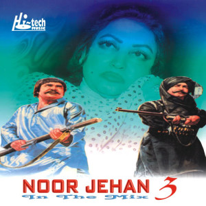 Noor Jehan In The Mix 3