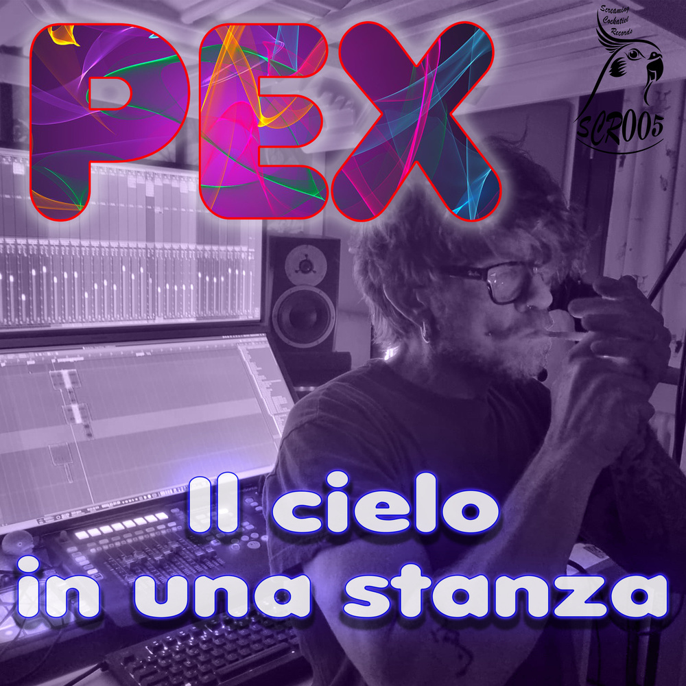 Il cielo in una stanza