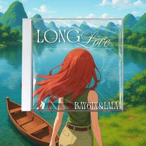 ดาวน์โหลดและฟังเพลง Long love พร้อมเนื้อเพลงจาก BAY6IX