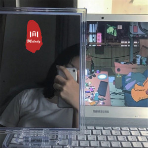 Dengarkan lagu Lendo Calendo (Mix) nyanyian 左意辰 dengan lirik
