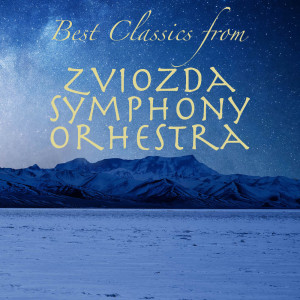 ดาวน์โหลดและฟังเพลง Dances for Symphony Orchestra: II พร้อมเนื้อเพลงจาก Zviozda Symphony Orchestra