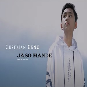 ดาวน์โหลดและฟังเพลง Jaso Mande พร้อมเนื้อเพลงจาก Gustrian Reno