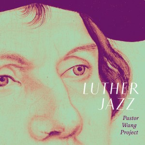 收聽Pastor Wang project的Nun Bitten Wir Den Heiligen Geist歌詞歌曲