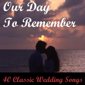 ดาวน์โหลดและฟังเพลง By The Sea พร้อมเนื้อเพลงจาก Classical Wedding Music Experts