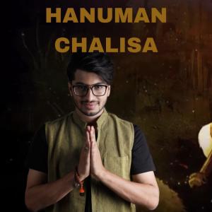 Vishwajeet Borwankar的專輯Hanuman Chalisa