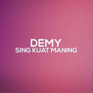 ดาวน์โหลดและฟังเพลง Dendenge Tonggo พร้อมเนื้อเพลงจาก Demy