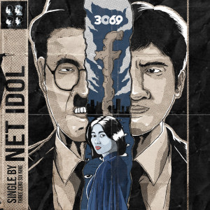 Listen to Net Idol song with lyrics from 3069