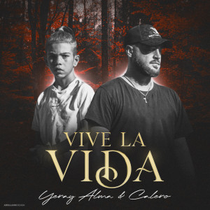收听Son Del Barrio的Vive La Vida歌词歌曲
