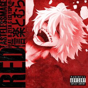 Eclypse的專輯Red (feat. R-Zeta & Eclypse) (Explicit)
