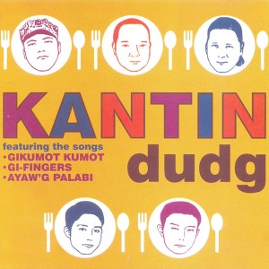 ดาวน์โหลดและฟังเพลง Gi-Fingers (Remix) พร้อมเนื้อเพลงจาก Kantin Dudg