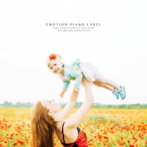 Album Sensibility Parental Piano Collection with Love and Happiness from Various Artists