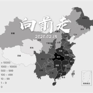 Album 向前走 from 杨思智