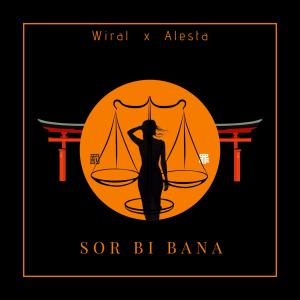 Alesta的專輯Sor Bi Bana (feat. Alesta) (Explicit)