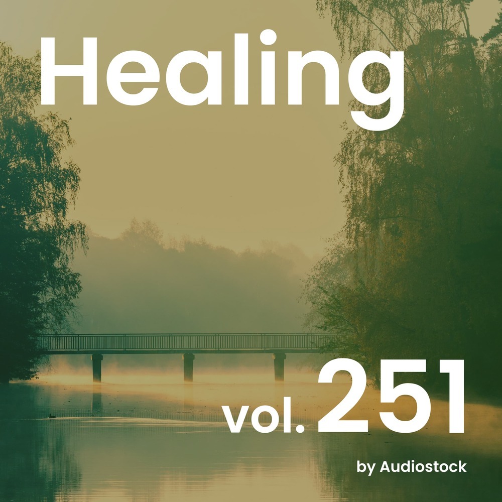 Jingle 449