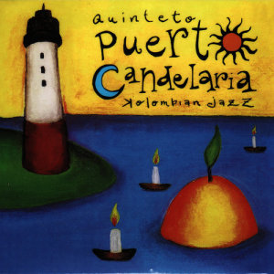 ดาวน์โหลดและฟังเพลง Ima พร้อมเนื้อเพลงจาก Puerto Candelaria