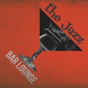 ดาวน์โหลดและฟังเพลง Oleo พร้อมเนื้อเพลงจาก Bar Lounge Jazz