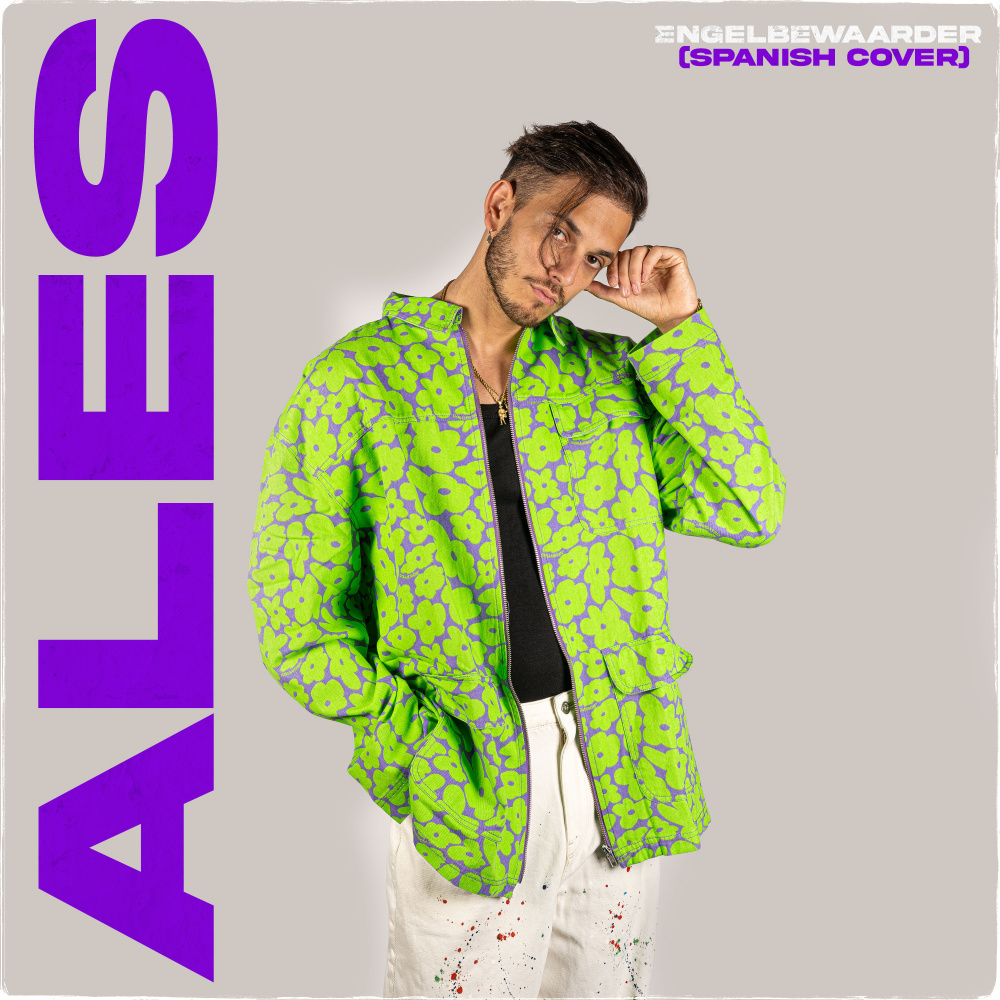 Engelbewaarder (Spanish Cover)
