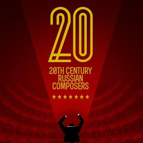 Rhapsody on a Theme of Paganini, Op. 43: Variation 18 in D-Flat Major