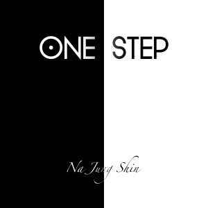 Listen to One Step (Instrumental) song with lyrics from 나정신