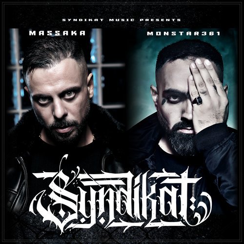 Euer Sektor (feat. Fard) (Explicit)