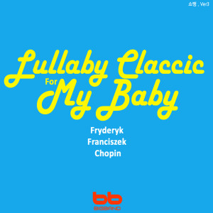 收聽Lullaby & Prenatal Band的Nocturnes Op.9 No.2_chopin歌詞歌曲