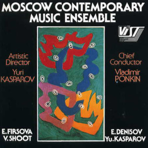 Music Contemporary Musica Ensemble的專輯Music Contemporary Musica Ensemble, Vol.1