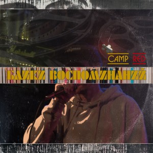 Listen to Облака song with lyrics from Camp Red