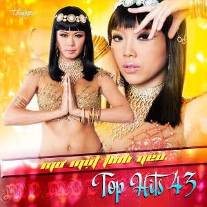 ดาวน์โหลดและฟังเพลง Chỉ Còn Đêm Nay, Abanibi พร้อมเนื้อเพลงจาก Lynda Trang Đài