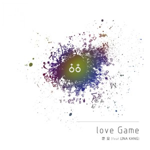 Album Love Game from 쿤요