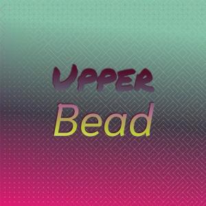 Listen to Property Jam song with lyrics from Jamae Babah