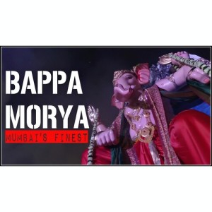 Album Bappa Morya from Mumbai's Finest