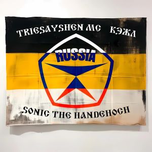 Listen to MADE IN RUSSIA (Explicit) song with lyrics from triesayshen mc