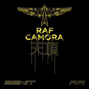 收听RAF Camora的OK, OK (Explicit)歌词歌曲