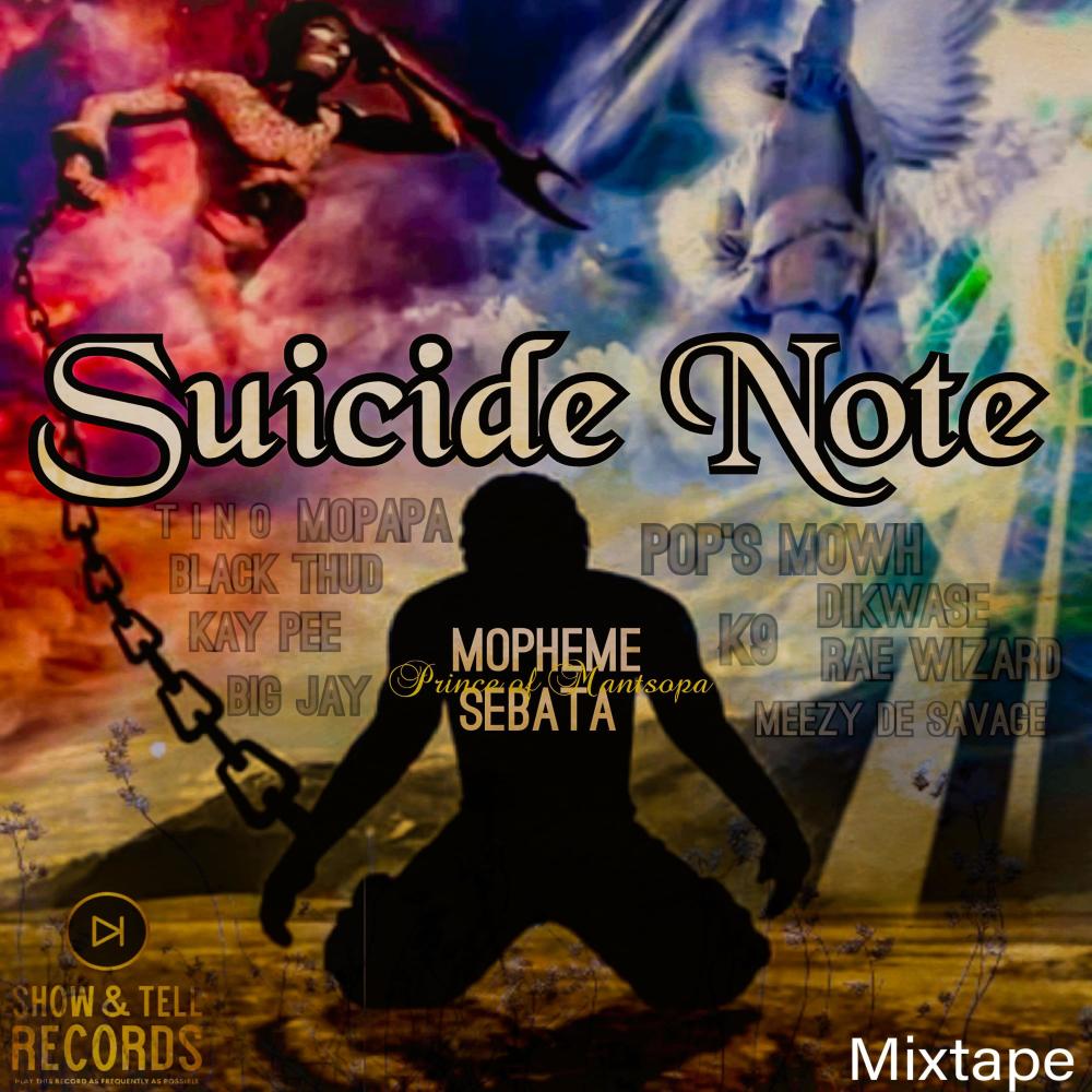 SAVAGE (feat. T I N O & BIG JAY)