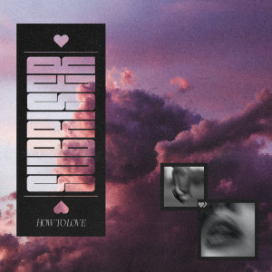 Subriser的專輯How To Love