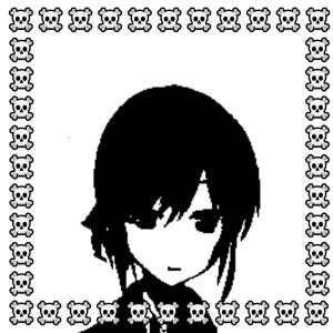 收聽Harmful Logic的Tease歌詞歌曲