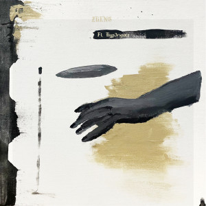 Listen to Fade Away (Explicit) song with lyrics from Zheng
