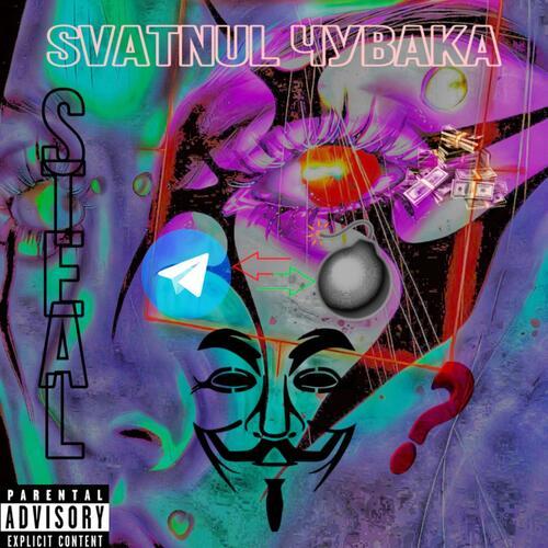 Svatnul чувака (Explicit)